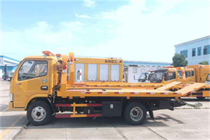 项城送油救援服务