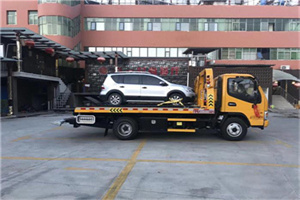 项城附近汽车拖车电话